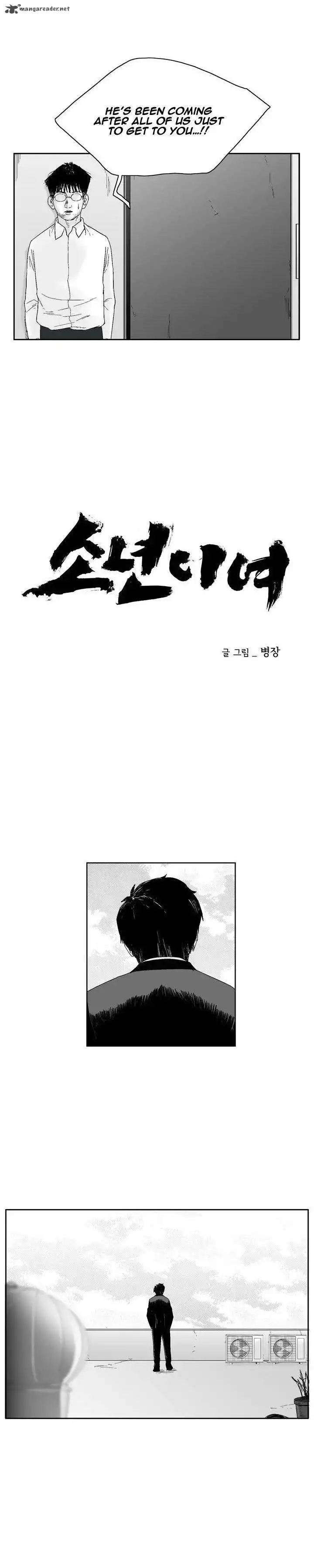 Dear Boys Chapter 36 3